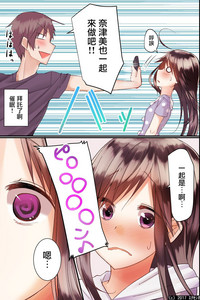 第16页图