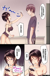 第8页图