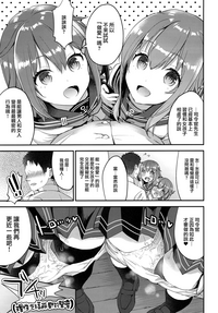 第16页图