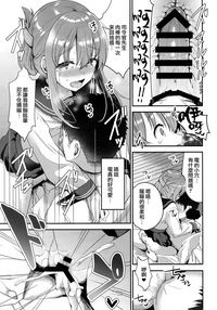 第20页图