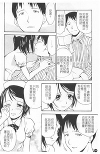 第148頁圖