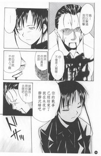 第188頁圖