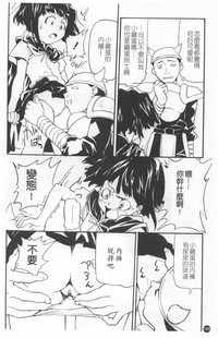 第192頁圖