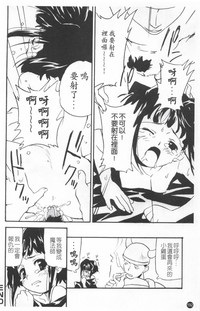第196頁圖