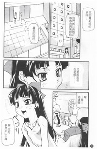 第24頁圖