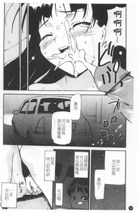 第36頁圖