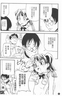 第56頁圖