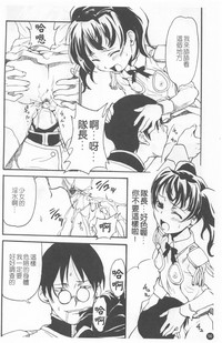 第60頁圖