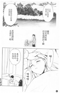 第88頁圖