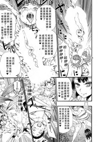 第20页图