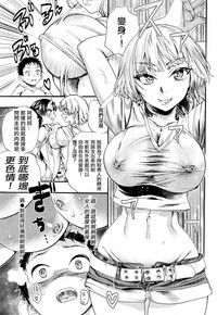 第28页图