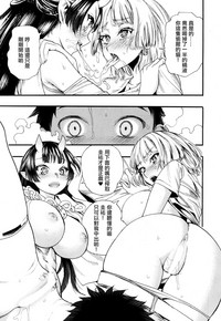 第32页图