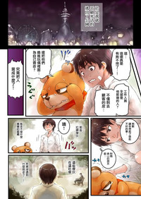 第12頁圖