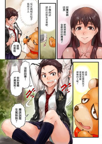第16頁圖