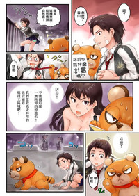 第20頁圖