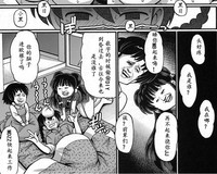 第28页图