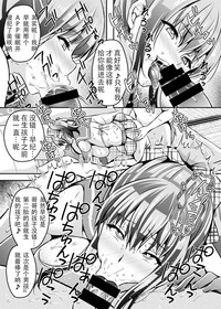 第32页图