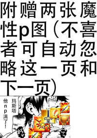 第20頁圖