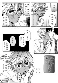 第32頁圖