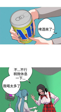 第16頁圖