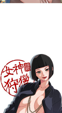第36頁圖