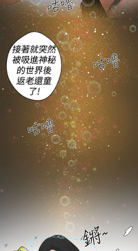 第8頁圖