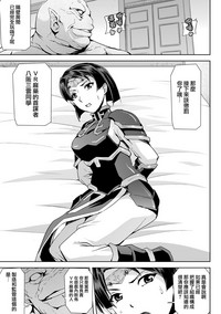 第4页图