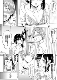 第8頁圖