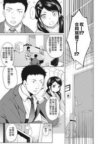 第4页图