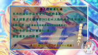 第52页图
