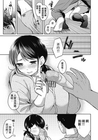 第60页图