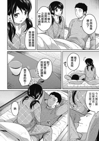 第88页图