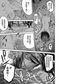 第12頁圖