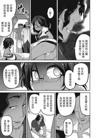 第20頁圖