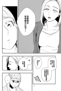 第32頁圖