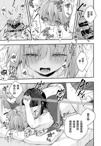 第28頁圖