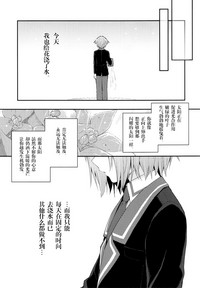 第32頁圖