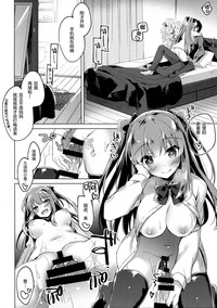 第16页图
