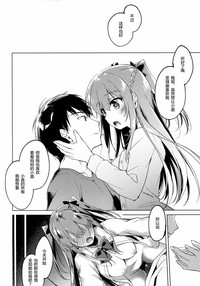 第20页图