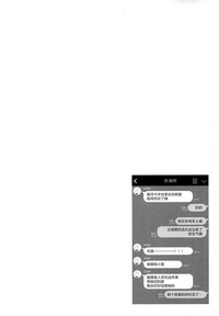 第32页图