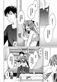 第8页图