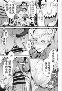 第20页图