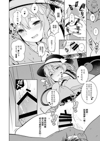 第16页图