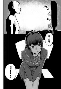 第16页图
