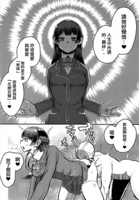 第20页图