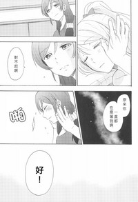 第24頁圖