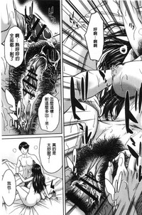 第112頁圖