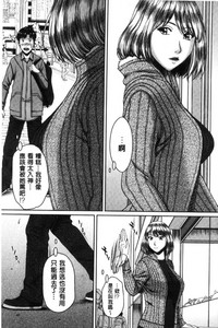 第116頁圖