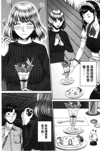 第120頁圖