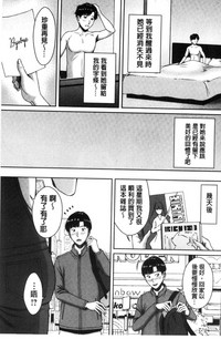 第136頁圖